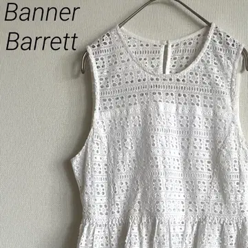 Banner Barrett 무릎 기장 원피스 슬리브리스 플레어 비침
