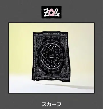 [ ZO&FRIENDS ] 팝업 ZOA 스카프