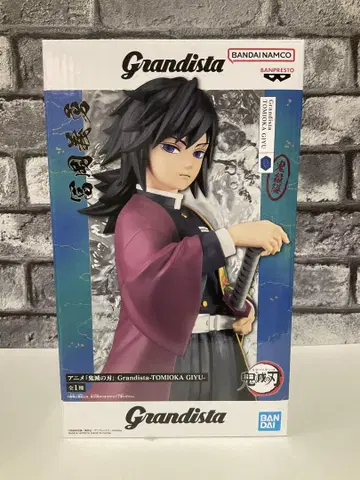 BANPRESTO Grandista 그란디스타 귀멸의 칼날 토미오카 기유