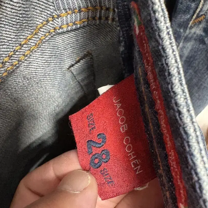 7번째 상품 이미지
