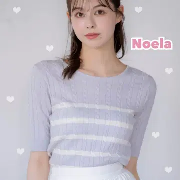 Noela 보더 케이블 니트 라이트 그레이 택 포함