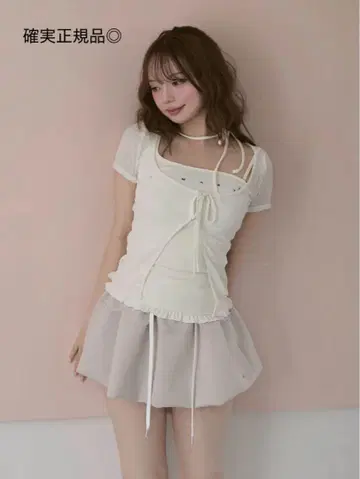 ANDMARY Claire set tops ivory