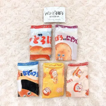 빵 도둑 그림책형 파우치 전5종 풀컴프
