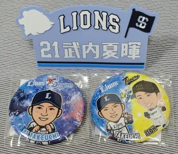 사이타마 세이부 라이온즈 21 다케우치 나츠키