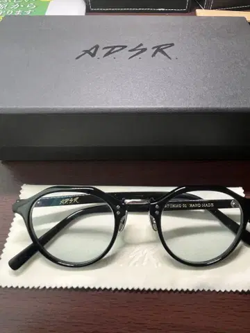 ADSR SATCHMO 01 교환용 렌즈 포함