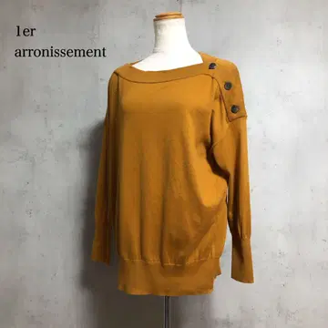 1er Arrondissement 캐시미어 혼방 숄더 디자인 니트