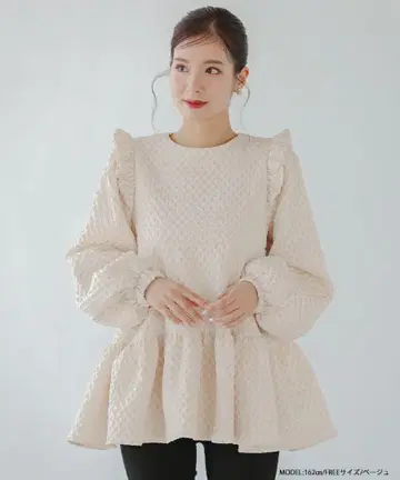 fitmore 다이아 자카드 티어드 상의 베이지 새상품 미개봉