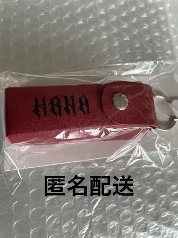 HANA 로고 립 케이스 미개봉 새상품