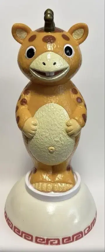 괴수 부스카