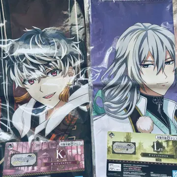 Re:vale 모모 유키 비주얼 크로스 하늘 허물