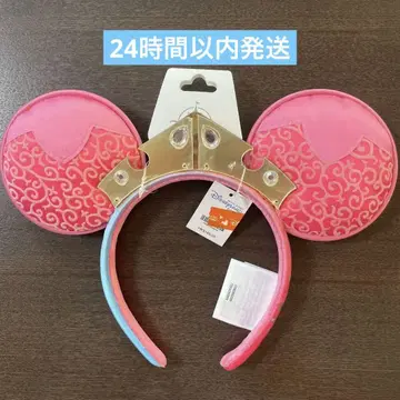 홍콩 디즈니 한정판 머리띠 프린세스 잠자는 숲속의 미녀 오로라 공주