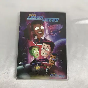 스타 트렉: 로워 덱 DVD