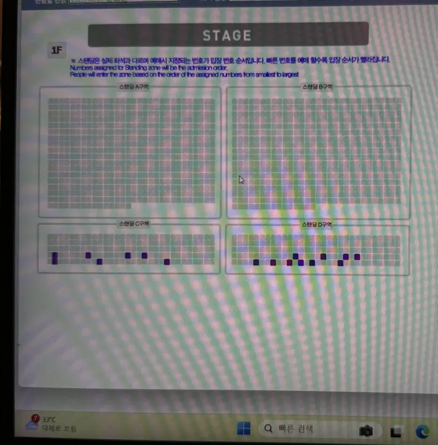 Product Details - 2