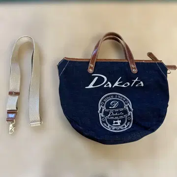 Dakota 3웨이 백 코페르 중고