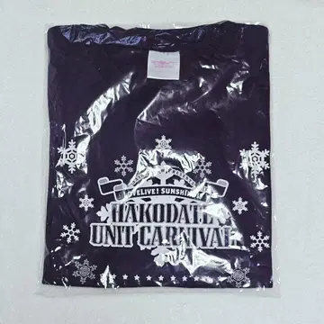 러브라이브! 선샤인!! 하코다테 유닛 카니발 T셔츠