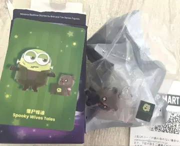미니언 POPMART 피규어 Bob