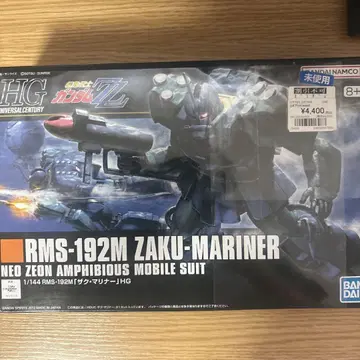 HG RMS-192M ZAKU-MARINER 1/144