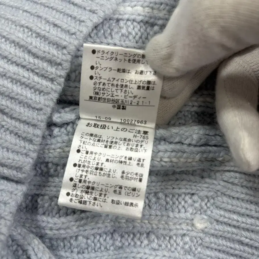 10번째 상품 이미지