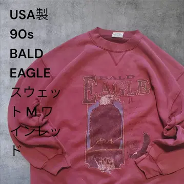 USA 제 90년대 BALD EAGLE 맨투맨 M 와인 레드