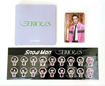 SnowMan SERIOUS 혜택 3세트