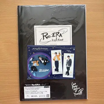 King&Prince 킹프리 [Re:ERA] Dear Tiara반