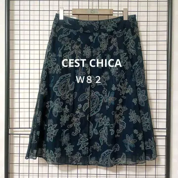CEST CHICA W82 페이즐리 패턴 플레어 스커트