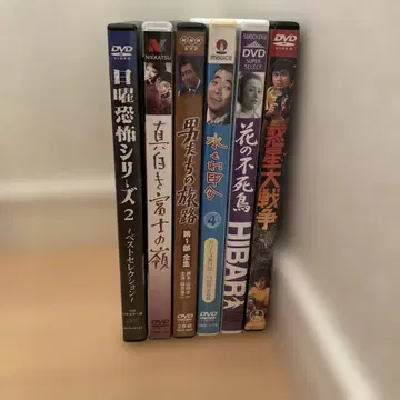 쇼와 영화 DVD 세트