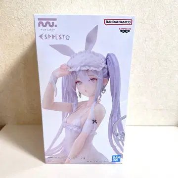rurudo ESPRESTO - Sleepy Bunny - 슈가