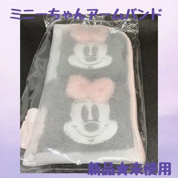미니 마우스 암밴드 미사용 새상품