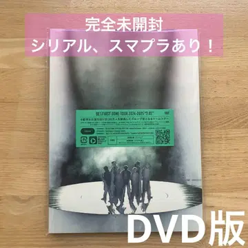 BE:FIRST DOME TOUR 2024-2025 '2:BE' DVD
