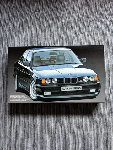 bmw 프라모델
