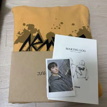 BTS JUNGKOOK 후디 XL 옐로우 컬러 후드티 아티스트 메이드