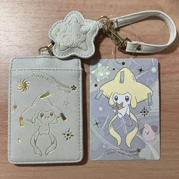 지라치 별 연결 패스 케이스
