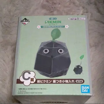 제일복권 피크민 C상 바위 피크민 덮개 달린 소품함