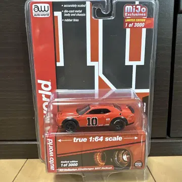 Dodge Challenger SRT Hellcat 1/64 미니카