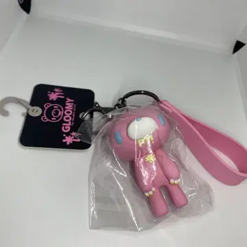 GLOOMY 피규어 키링 그루미