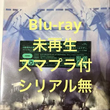 BE:FIRST DOME TOUR '2:BE'(2Blu-ray)