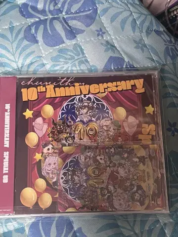 츄니즘 10주년 기념 CD+10주년 기념 Aime
