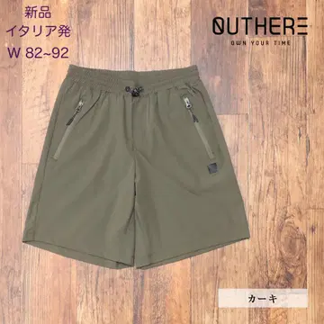 [ 새상품 XL 사이즈 이탈리아 발 ] OUTHERE 이지 하프 팬츠