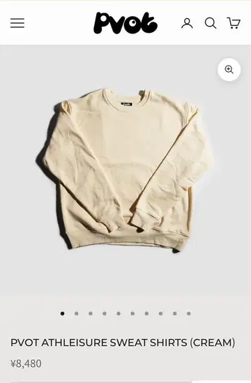 PVOT ATHLEISURE SWEAT SHIRTS (CREAM)