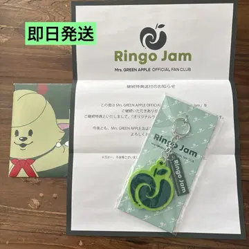 미세스 그린 애플 Ringo Jam 팬클럽 회원 혜택 2025년