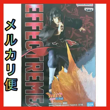 NARUTO 나루토 질풍전 아카츠키 이타치 EFFECTREME 피규어