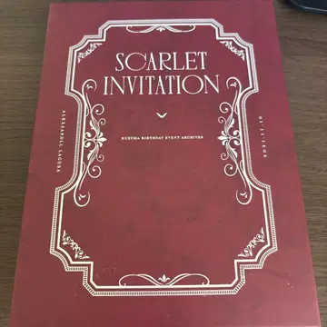 SCARLET INVITATION Kuzuha Birthday Event