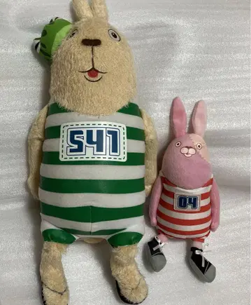 우사비치 봉제 인형 세트