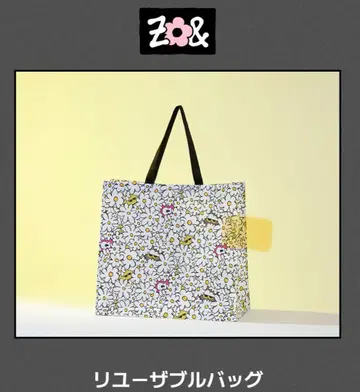 ZO&FRIENDS 팝업 ZOA 재사용 가능 백 토트백