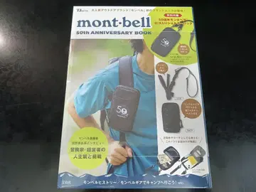 [미개봉 새상품] 몽벨 50주년 몬타베어 숄더백
