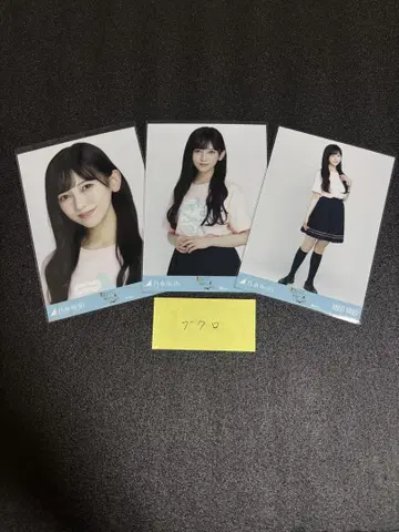 노기자카46 이케다 테레사 카가와 라이브 T셔츠