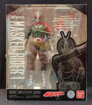 반다이 S.H.Figuarts 가면라이더 가면라이더 신1호
