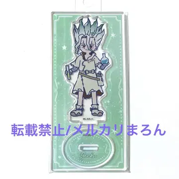 Dr.STONE 레트로 팝 아크릴 스탠드 이시가미 센쿠