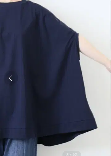 저널 스탠다드 21ss 클래식 천축 판초 클래식텐지쿠